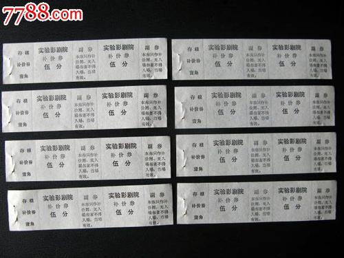 做假联合大学文凭毕业证
