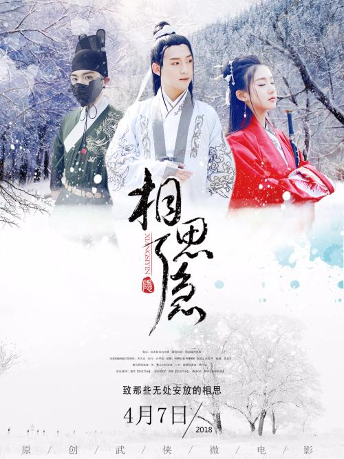 做个山西工程师证多少钱